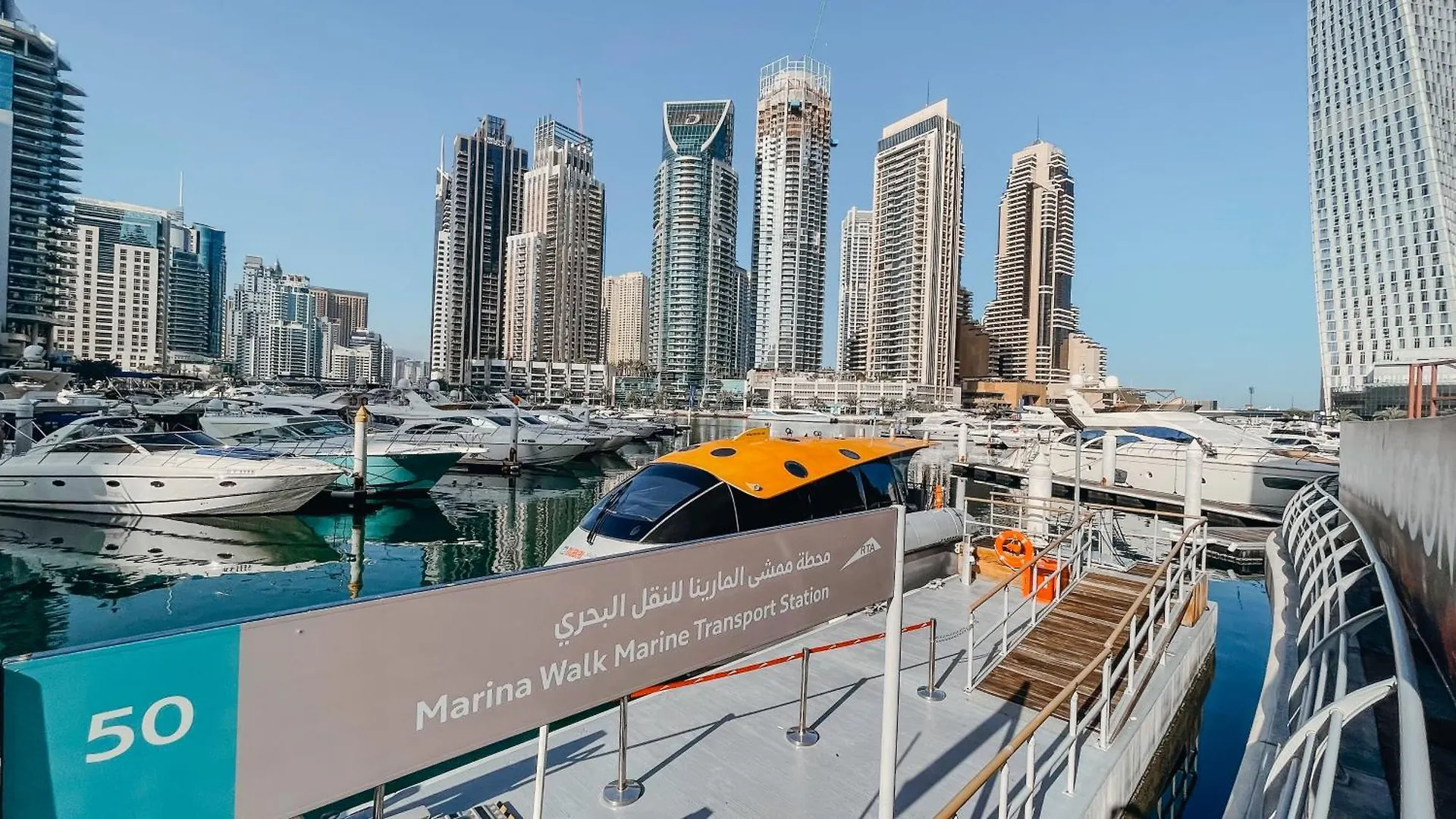 Elegant 3 Bedrooms Among Clouds Dubai 0*,  United Arab Emirates