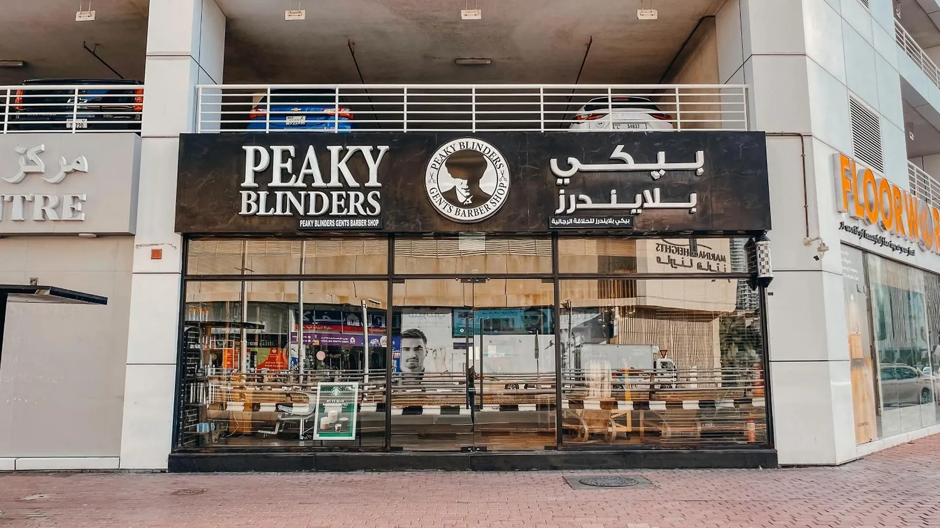 Apartment Elegant 3 Bedrooms Among Clouds Dubai